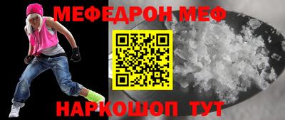 мдпв Севастополь