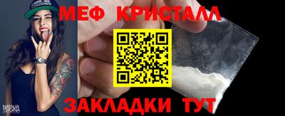 мдпв Севастополь