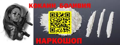 Альфа ПВП Свободный