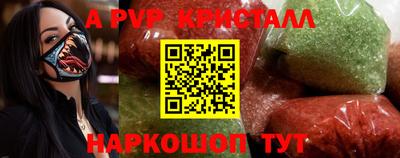 мдпв Севастополь