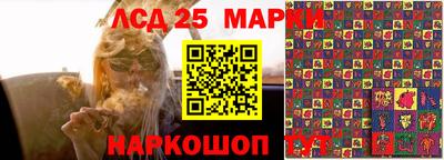 мдпв Севастополь