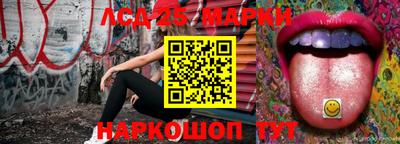 Альфа ПВП Свободный