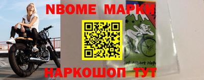 мдпв Севастополь