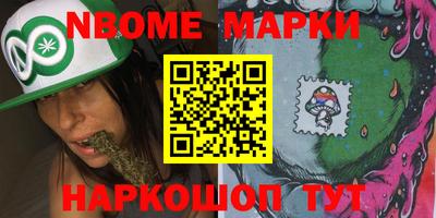 Альфа ПВП Свободный