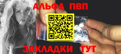 мдпв Севастополь