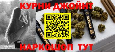 Альфа ПВП Свободный