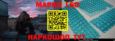 Альфа ПВП Свободный