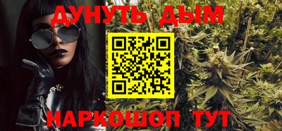 Альфа ПВП Свободный