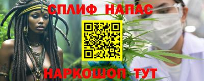 Альфа ПВП Свободный