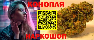 Альфа ПВП Свободный