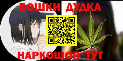 Альфа ПВП Свободный