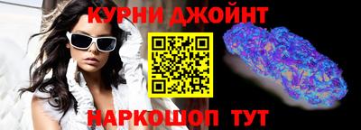 Альфа ПВП Свободный