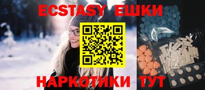 мдпв Севастополь