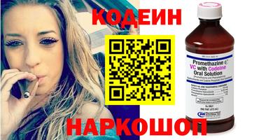 Альфа ПВП Свободный