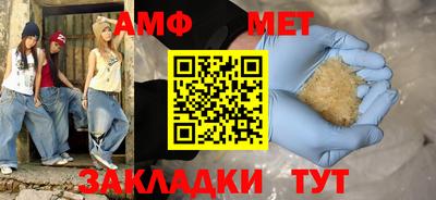 мдпв Севастополь