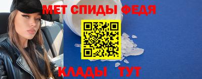 шишки Северобайкальск