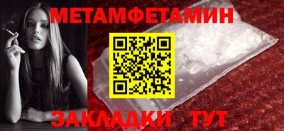 Альфа ПВП Свободный