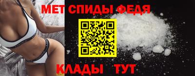 шишки Северобайкальск