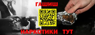 Альфа ПВП Свободный