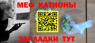 Альфа ПВП Свободный