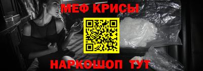 мдпв Севастополь