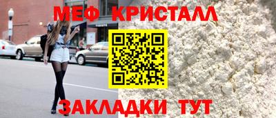 мдпв Севастополь
