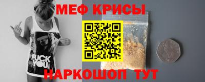 мдпв Севастополь